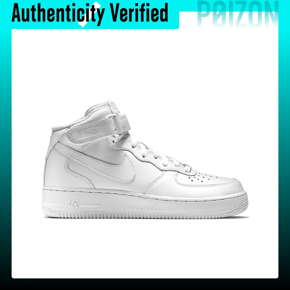 Nike Air Force 1 Skateboard Sh - Nike Shoes Air Force 1 review and price