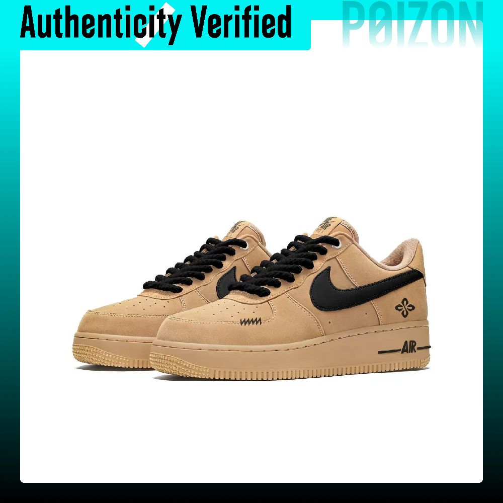 Nike Air Force 1 Black Brown W - Nike Shoes Air Force 1 review and price